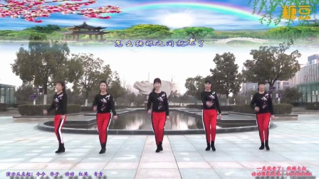 动动广场舞《一晃就老了》正背面演示及分解教学下载