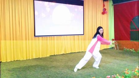 陈氏太极拳  寻梅展演高清下载