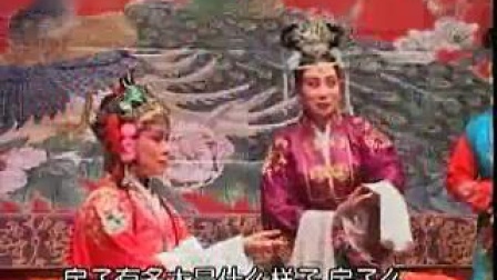 经典晋剧《珍珠塔》戏曲大全下载