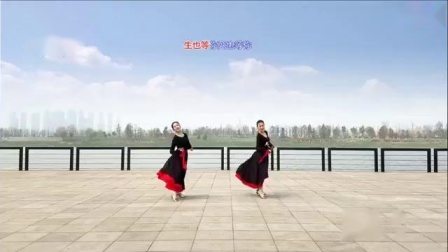 原创广场舞《站着等你三千年》教学视频简单