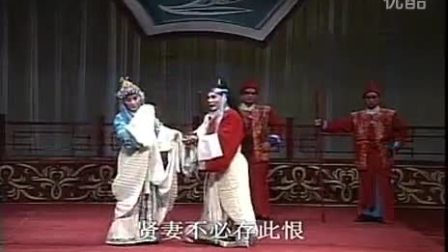 赣剧名人名段