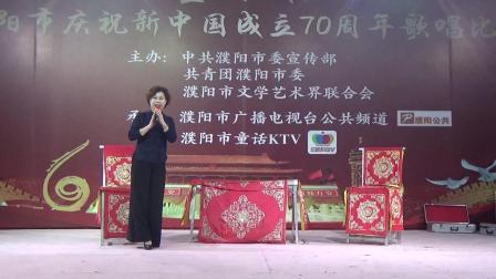 大平调《铡美案》秦氏泪不干 演唱者张美玲 