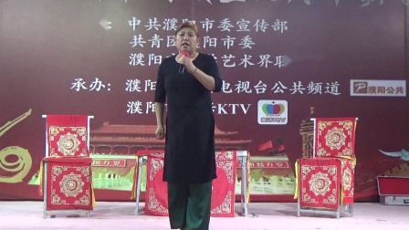 大平调《人生在世父母为贵》演唱者 尹建玲 