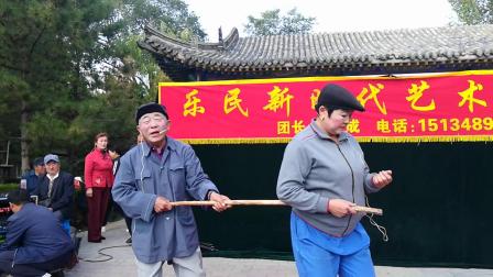 内蒙二人台《瞎五算卦》乐民新时代艺术团