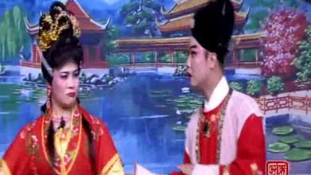 琼剧《状元遇妻》