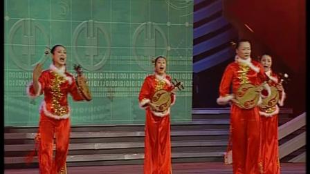 常德丝弦《新婚之夜》
