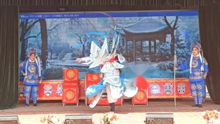 越调《罗成归唐》春香越调剧团
