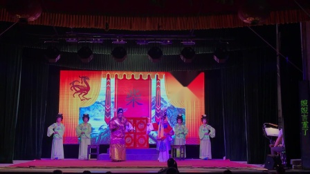 高甲戏《忠义夫人》安溪青年高甲戏剧团演出