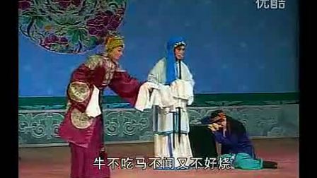 大型古装楚剧《荞麦馍赶寿》全集