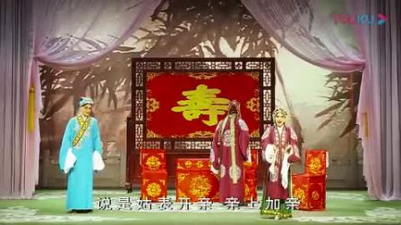 经典收藏楚剧《孟宗哭竹》标清