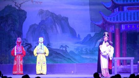 琼剧《喜团圆》陈素珍  张昌义
