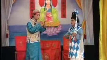 姚剧《玉蜻蜓》上 魏国荣 宋幼丽等演出