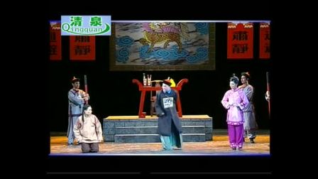 沪剧《一文钱》程臻 朱俭 王明达下载