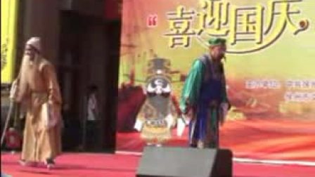 柳琴戏 《双不孝》展览馆