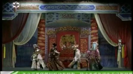 海南大型古装琼剧《冤仇女状》全本高清 由