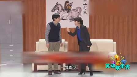 《满腹经纶》笑动欢乐秀之相声  潘长江演绎另类海盗下载