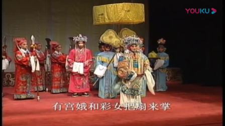 赣剧《北汉王》