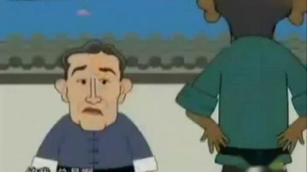 《黄鹤楼》马三立动画相声 笑料十足