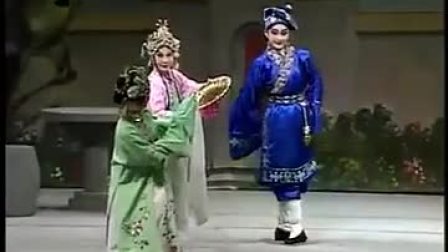 芗剧《陈三五娘》全集