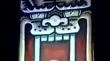 晋剧《窦娥冤》粟桂莲 戏曲大全下载