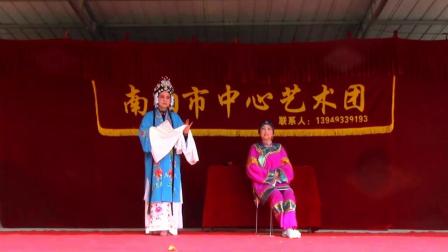 曲剧 《小姑贤》戏曲大全高清下载