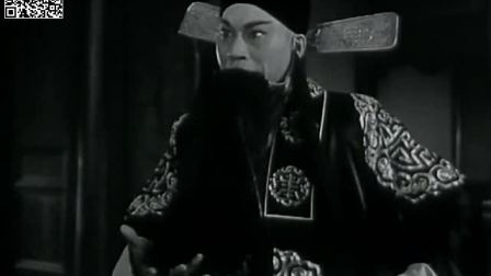 柳子戏《孙安动本》戏曲下载 1962年上影海