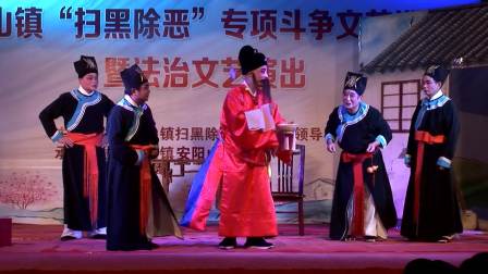 新编历史故事锡剧《酒葫芦》全本  戏曲大全