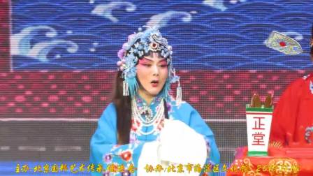 河南曲剧《陈三两》戏曲大全高清下载