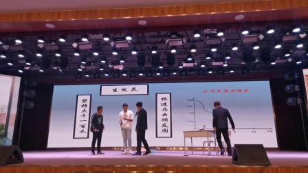 《没有谎言的世界》最新喜剧社团小品大全 