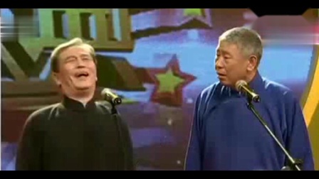 《雇三轮》马志明 黄族民经典相声大全 观众