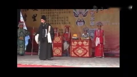 秦腔《忠保国》全本戏  胡林焕 戏曲大全高