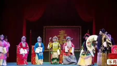 秦腔《大登殿》全本戏 甘肃省秦腔艺术剧院