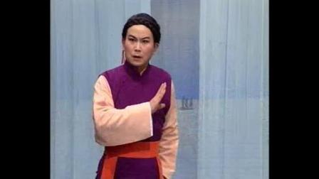 锡剧《拔兰花》上半场 名家名段欣赏高清版