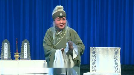 秦腔折子戏  《汲水》戏曲大全高清下载