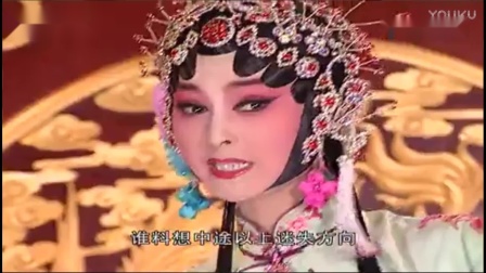 秦腔名家《谭天杏个人演唱专辑》（共20段） 戏