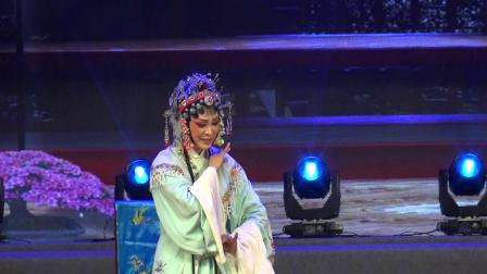 越剧《碧玉簪三盖衣》表演者 周仲芬 2019慈