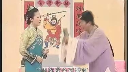 桂林彩調剧《草鞋配》