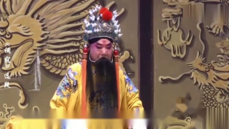 石家庄丝弦《调寇》选段