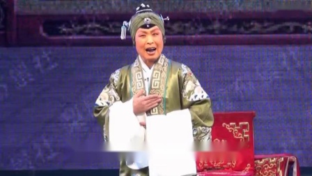 丝弦《武成王》下集  张勇 石家庄市丝弦剧