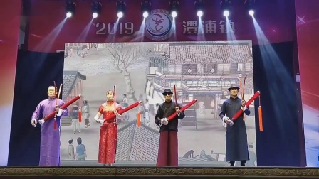 道情《十二月方卿》