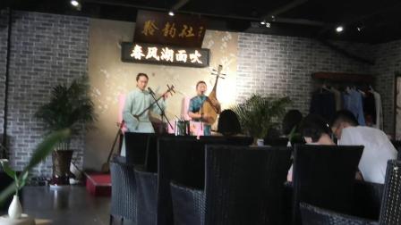 苏州评弹《太湖美》