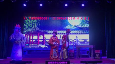 高甲戏《魏宫姐妹》2德化阿标三团演出