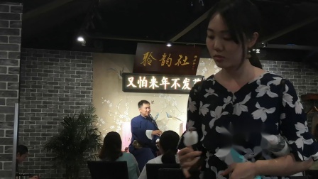苏州评弹《白虎岭》