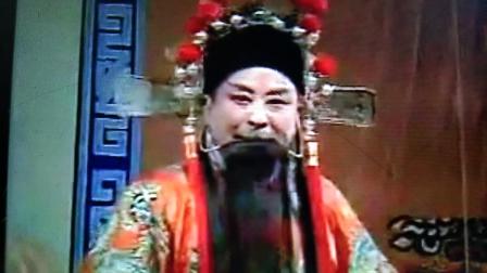 高密茂腔《西京》选段 观状