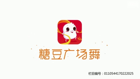 糖豆广场舞《逃爱》年轻动感活力