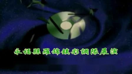 大型古装传统彩调剧《秦香莲》剧情简介