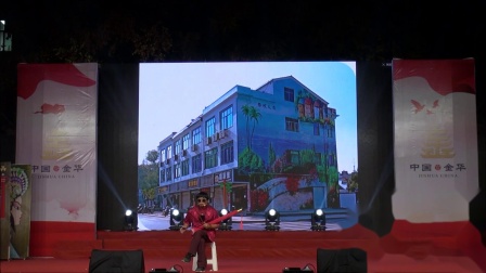 道情《罗埠小春天》罗埠镇庆祝建国70周年暨