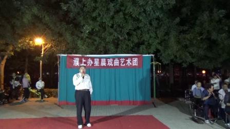 大平调《铡赵王》一折 演唱者 张文龙 开发区濮上办星辰艺术团下载