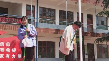 眉户《三宝开荒》