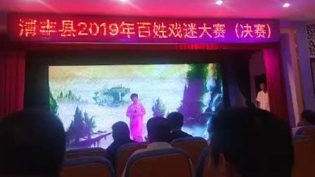 柳子戏《错断》严查散唱段 戏曲下载下载